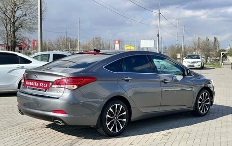 Hyundai i40 I рестайлинг, 2016 год, 1 319 900 рублей, 2 фотография