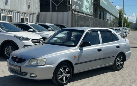 Hyundai Accent II, 2005 год, 459 900 рублей, 3 фотография
