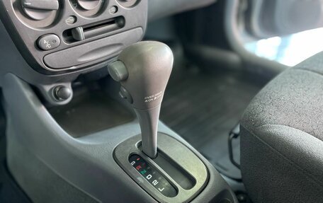 Hyundai Accent II, 2005 год, 459 900 рублей, 14 фотография