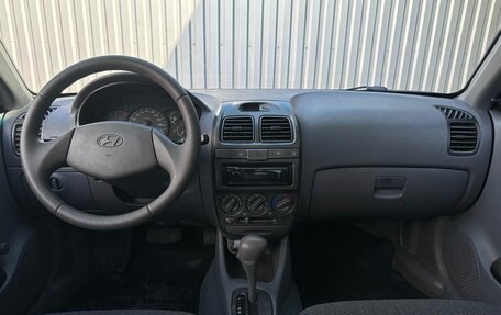 Hyundai Accent II, 2005 год, 459 900 рублей, 7 фотография