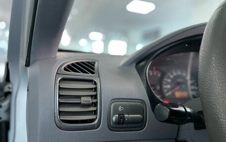 Hyundai Accent II, 2005 год, 459 900 рублей, 15 фотография