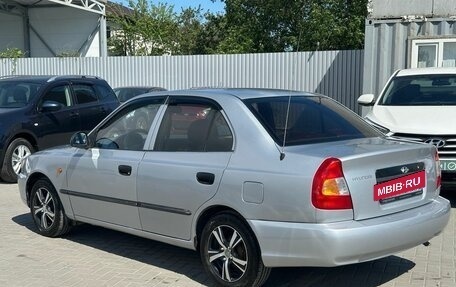 Hyundai Accent II, 2005 год, 459 900 рублей, 4 фотография