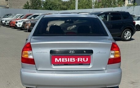 Hyundai Accent II, 2005 год, 459 900 рублей, 5 фотография