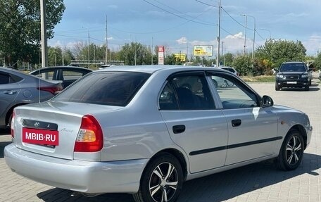 Hyundai Accent II, 2005 год, 459 900 рублей, 6 фотография