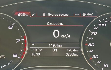 Audi RS 6, 2016 год, 8 650 000 рублей, 38 фотография