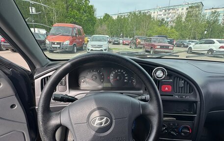 Hyundai Elantra III, 2005 год, 355 000 рублей, 8 фотография