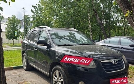 Hyundai Santa Fe III рестайлинг, 2010 год, 1 300 000 рублей, 5 фотография