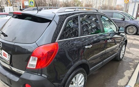 Opel Antara I, 2014 год, 1 400 000 рублей, 3 фотография