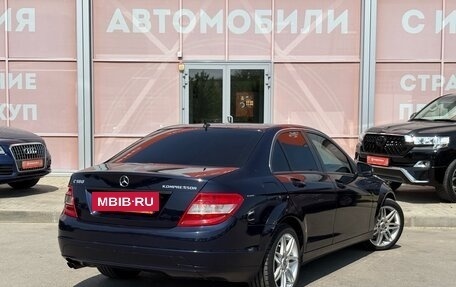 Mercedes-Benz C-Класс, 2008 год, 1 099 000 рублей, 5 фотография