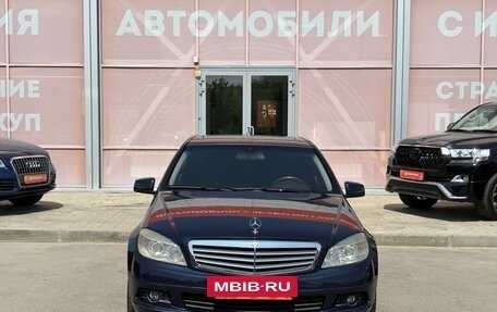 Mercedes-Benz C-Класс, 2008 год, 1 099 000 рублей, 2 фотография