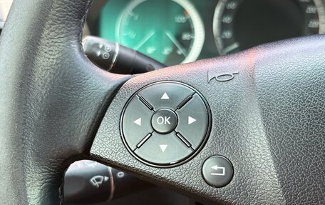 Mercedes-Benz C-Класс, 2008 год, 1 099 000 рублей, 14 фотография