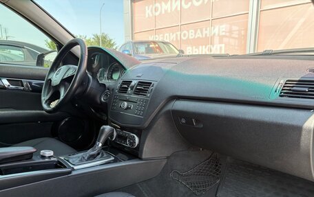 Mercedes-Benz C-Класс, 2008 год, 1 099 000 рублей, 13 фотография
