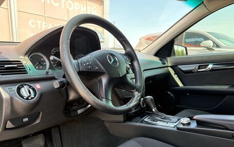 Mercedes-Benz C-Класс, 2008 год, 1 099 000 рублей, 12 фотография