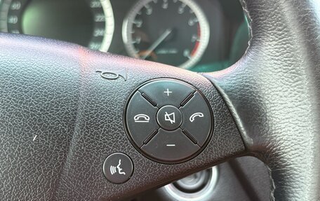 Mercedes-Benz C-Класс, 2008 год, 1 099 000 рублей, 15 фотография