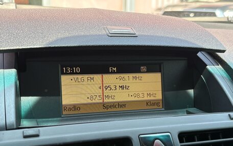 Mercedes-Benz C-Класс, 2008 год, 1 099 000 рублей, 18 фотография