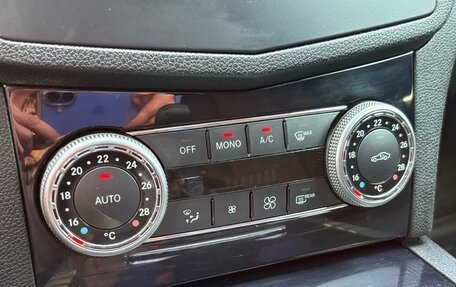 Mercedes-Benz C-Класс, 2008 год, 1 099 000 рублей, 20 фотография