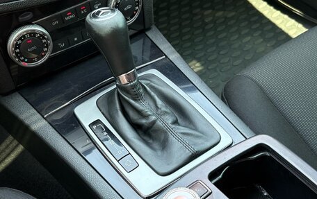 Mercedes-Benz C-Класс, 2008 год, 1 099 000 рублей, 21 фотография