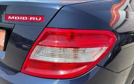 Mercedes-Benz C-Класс, 2008 год, 1 099 000 рублей, 10 фотография