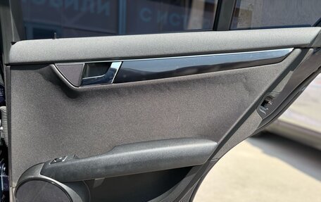 Mercedes-Benz C-Класс, 2008 год, 1 099 000 рублей, 29 фотография