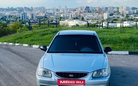Hyundai Accent II, 2004 год, 389 990 рублей, 2 фотография