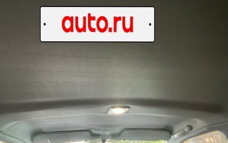Hyundai Accent II, 2004 год, 389 990 рублей, 9 фотография