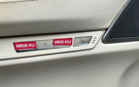 BMW 7 серия, 2016 год, 2 850 000 рублей, 7 фотография