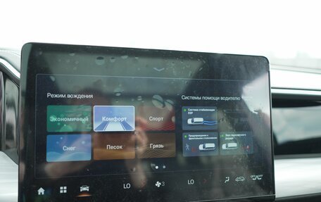 GAC GS8, 2024 год, 3 600 000 рублей, 35 фотография