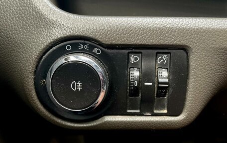 Chevrolet Cobalt II, 2013 год, 608 000 рублей, 23 фотография