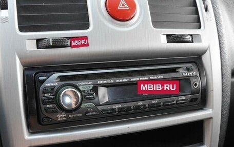Hyundai Getz I рестайлинг, 2008 год, 440 000 рублей, 13 фотография