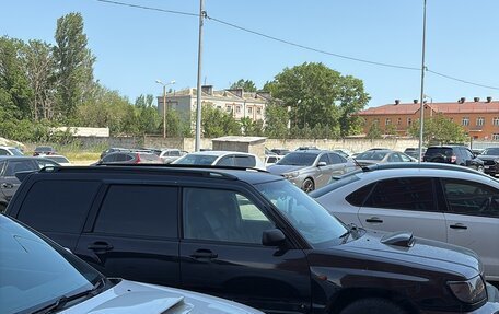 Subaru Legacy III, 2002 год, 700 000 рублей, 2 фотография