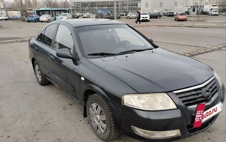 Nissan Almera Classic, 2008 год, 380 000 рублей, 6 фотография