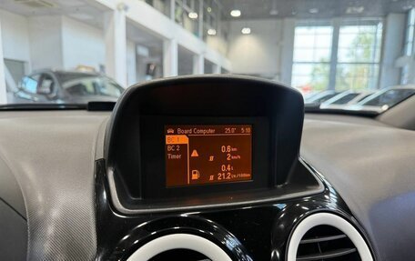 Opel Corsa D, 2011 год, 769 900 рублей, 14 фотография