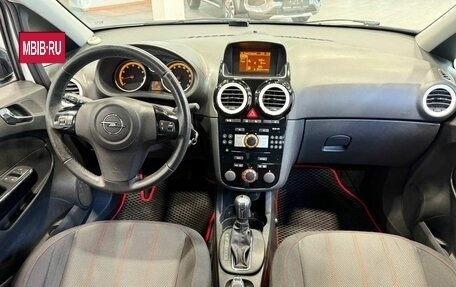 Opel Corsa D, 2011 год, 769 900 рублей, 18 фотография