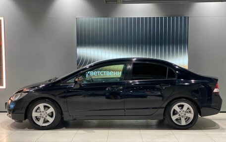 Honda Civic VIII, 2011 год, 870 000 рублей, 2 фотография