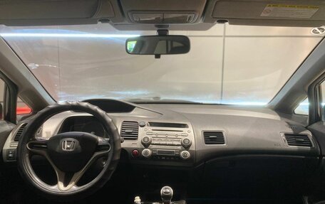 Honda Civic VIII, 2011 год, 870 000 рублей, 9 фотография