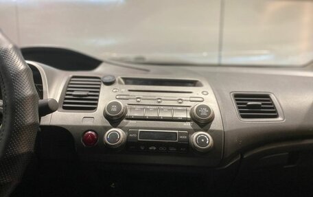 Honda Civic VIII, 2011 год, 870 000 рублей, 10 фотография