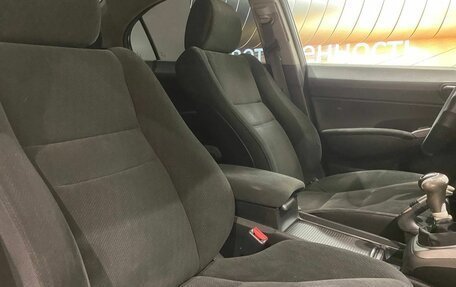 Honda Civic VIII, 2011 год, 870 000 рублей, 13 фотография