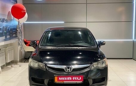 Honda Civic VIII, 2011 год, 870 000 рублей, 8 фотография