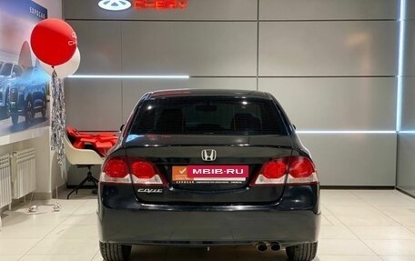 Honda Civic VIII, 2011 год, 870 000 рублей, 4 фотография