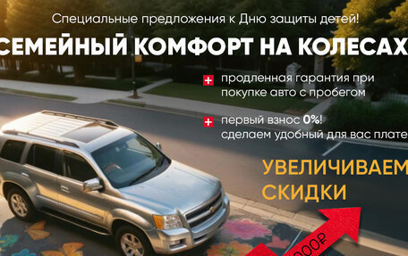 Nissan Qashqai, 2021 год, 1 929 000 рублей, 2 фотография