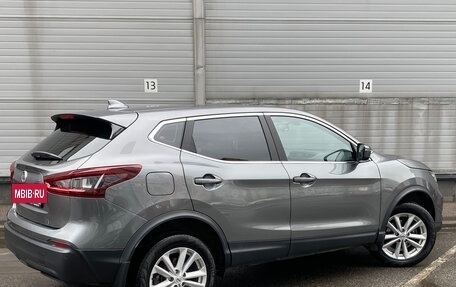 Nissan Qashqai, 2021 год, 1 929 000 рублей, 7 фотография