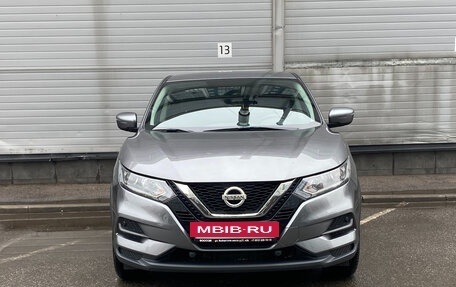 Nissan Qashqai, 2021 год, 1 929 000 рублей, 4 фотография