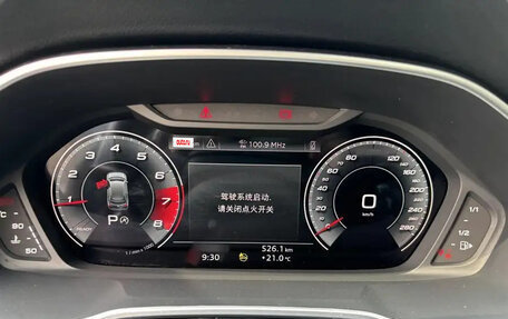 Audi Q3, 2022 год, 2 590 000 рублей, 10 фотография
