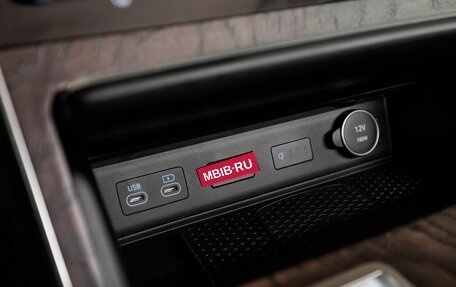 Genesis GV80 I, 2024 год, 8 450 000 рублей, 16 фотография