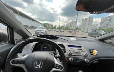 Honda Civic VIII, 2008 год, 735 000 рублей, 18 фотография