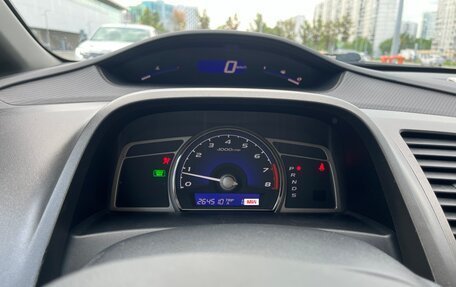Honda Civic VIII, 2008 год, 735 000 рублей, 15 фотография