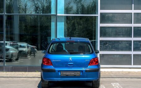 Peugeot 307 I, 2006 год, 434 990 рублей, 4 фотография