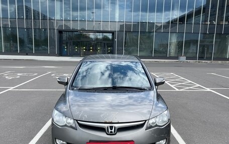 Honda Civic VIII, 2008 год, 735 000 рублей, 2 фотография