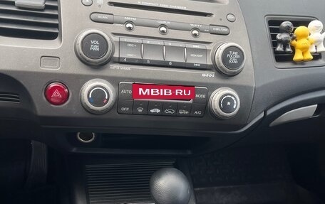 Honda Civic VIII, 2008 год, 735 000 рублей, 14 фотография