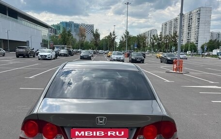 Honda Civic VIII, 2008 год, 735 000 рублей, 4 фотография